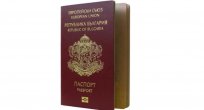Adayların beşte birine Bulgaristan vatandaşlığı verilmedi