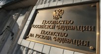 Bulgaristan iki Rus diplomatı “istenmeyen adam” ilan etti