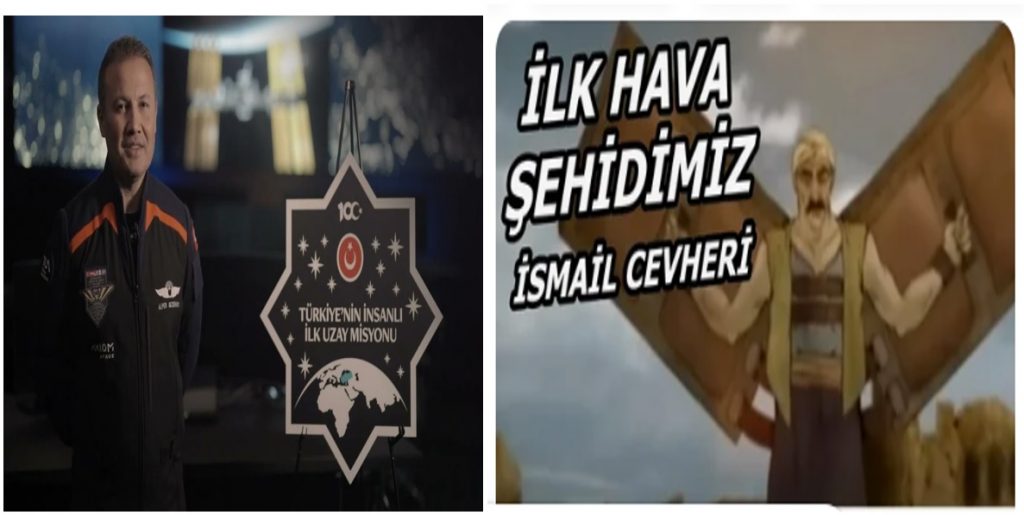 İSMAİL CEVHERİ’DEN ALPER GEZERAVCI’YA