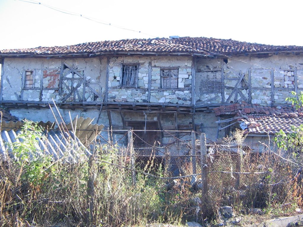 Ali Beyin Konağı