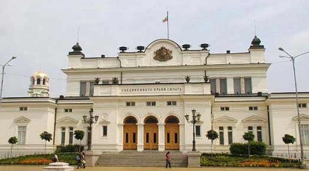 Bulgaristan %100 paralel sayım sonuçları açıklandı