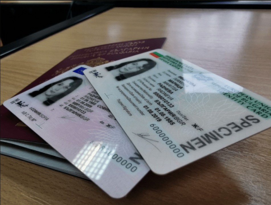 Bulgaristan’da süresiz kimlik kartları kaldırılıyor