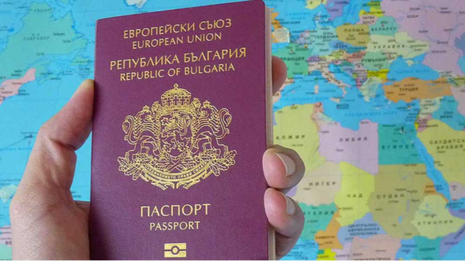 Kimler Bulgaristan vatandaşı olabilir?