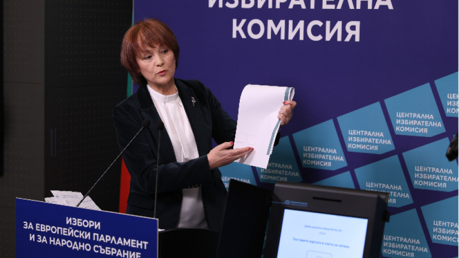 Bulgaristan seçimlerinde kullanılacak oy pusula renkleri belirlendi.