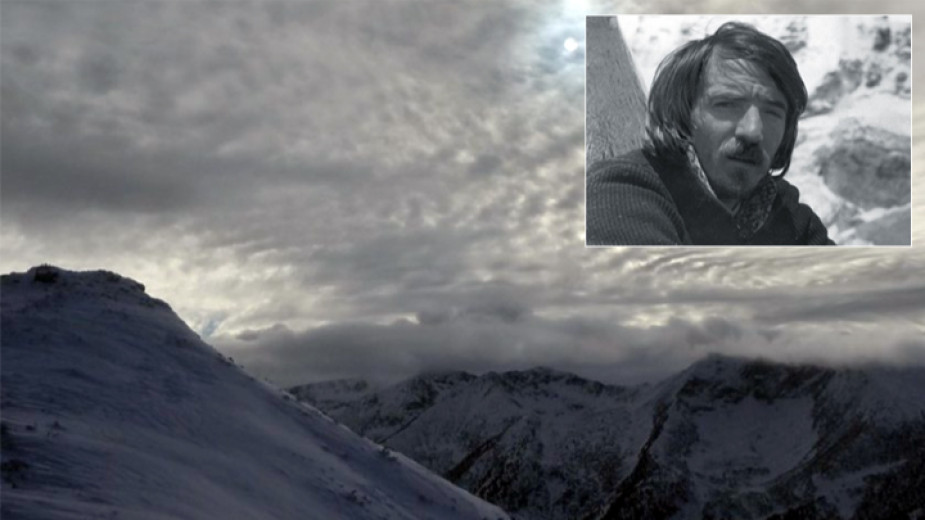 Rila’da bir tepe dağcı Ludmil Yankov’un adını taşıyacak