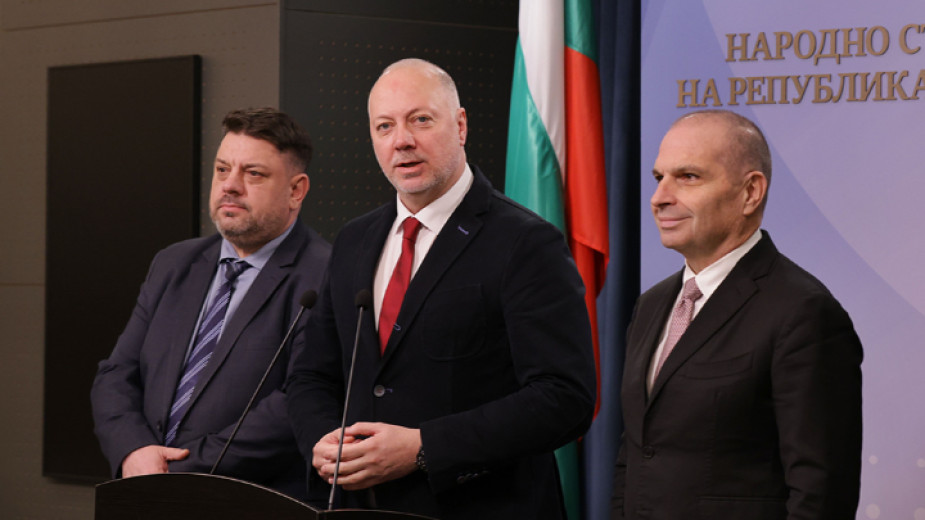 2025’te vergiler yükselmeyecek, leva- avro kuru değişmeyecek