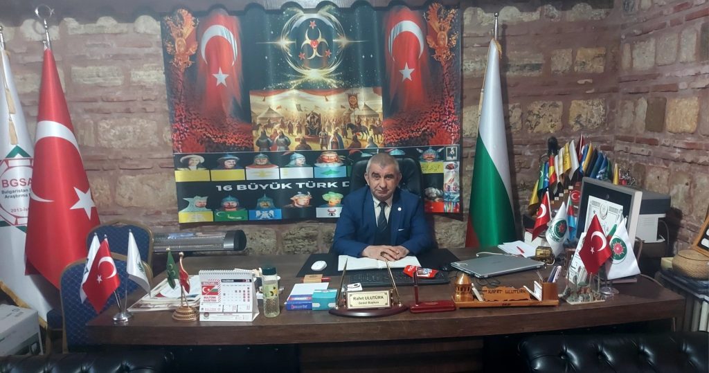 Dost ve Kardeş Kırgızistan’ın 34. Bağımsızlık Yılı