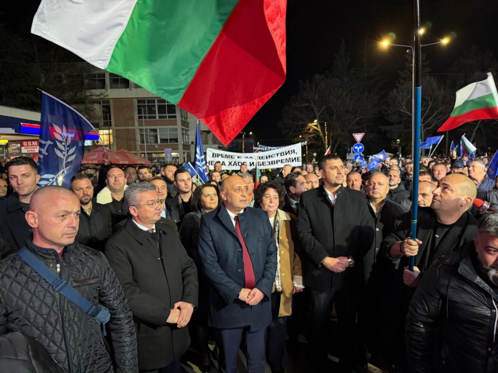Kırcaali’de Binlerce Kişiden Demokrasi ve Birlik Vurgusu