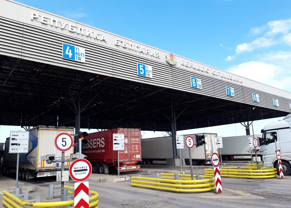 Bulgaristan’da Trafik Cezalarında Kartla Ödeme İki Günlüğüne Askıya Alındı
