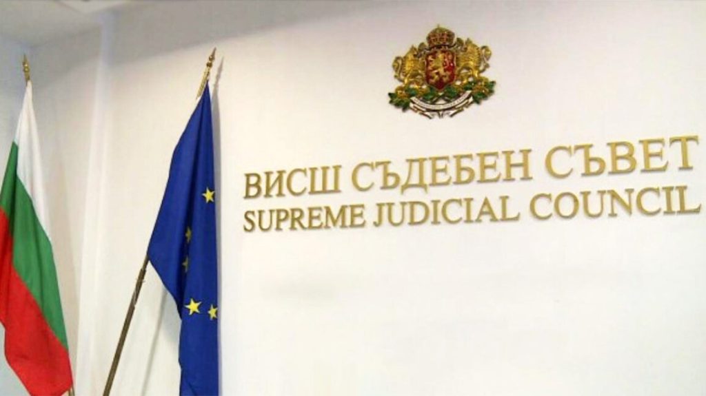 Bulgaristan’da Geçici Başsavcı Sarafov’a İstifa Çağrısı