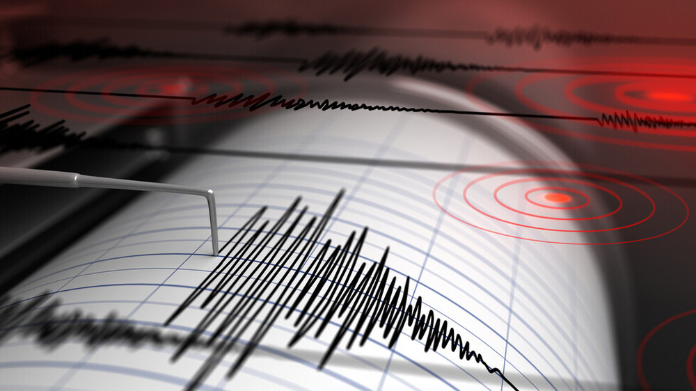 Galabovo Bölgesinde 2,7 Büyüklüğünde Deprem Kaydedildi