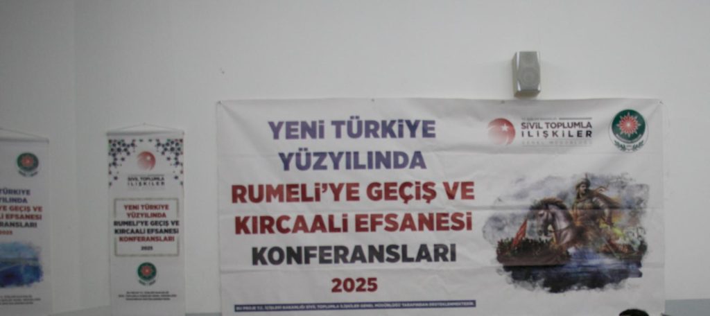 BULTÜRK Derneği Edirne-Ali Ayağ Çok Programlı Anadolu Lisesi’nde Rumeli’ye Geçiş Konferansı ve Kırcaali Efsanesi Belgesel Gösterimi Düzenledi
