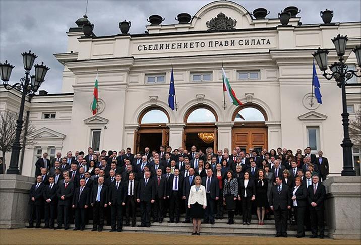 Bulgaristan Parlamentosu Bugün İçişleri Bakanı ve Güvenlik Hizmetlerini Dinleyecek