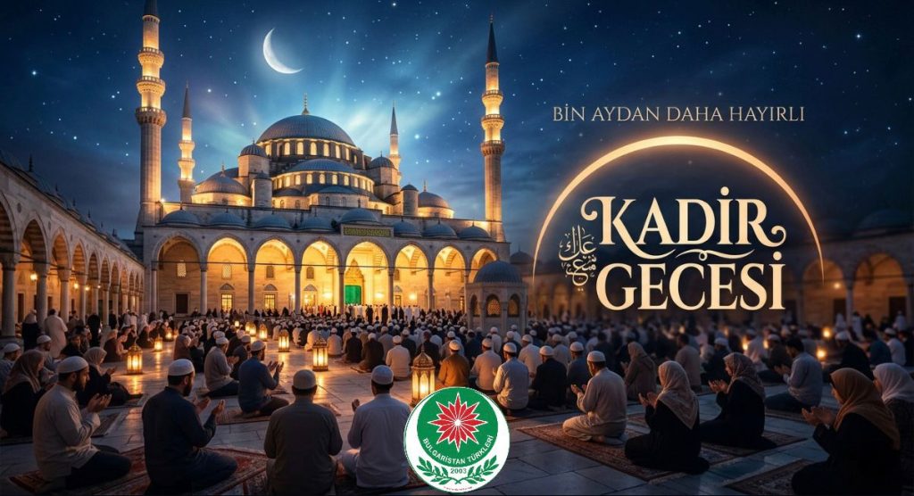 Kadir Gecesi