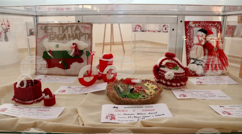 Bulgarlar binlerce yıllık gelenek “Baba Marta”yı kutluyor