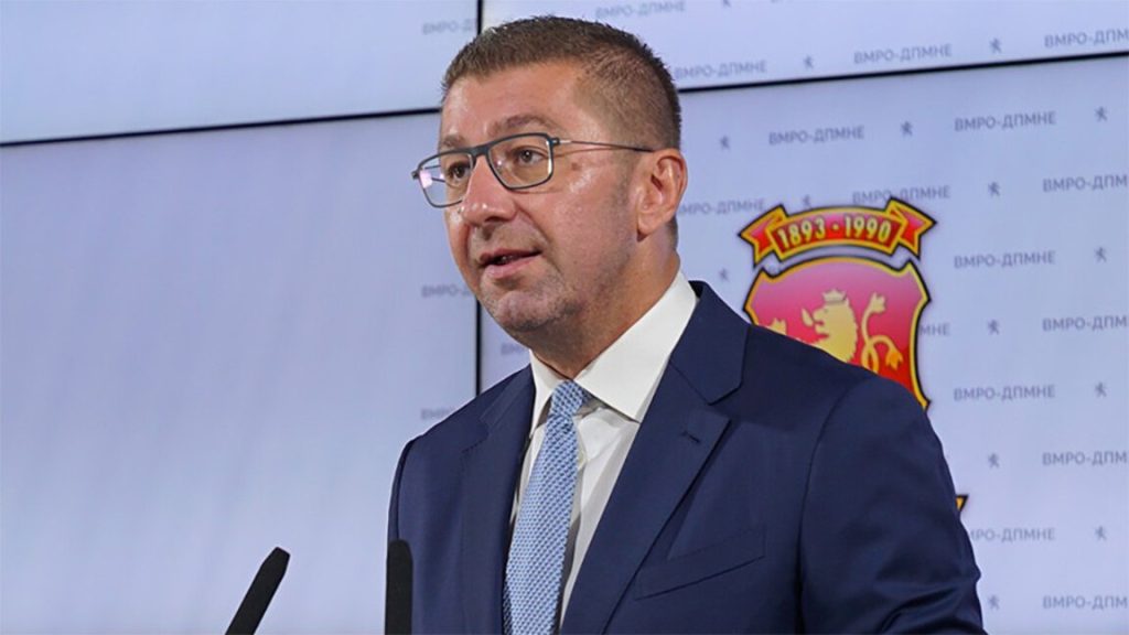 Hristijan Mickoski, NATO’ya Bağlılık Taahhütlerini Yeniledi
