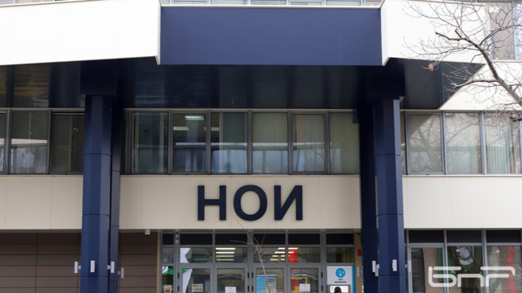 Bulgaristan’da Emeklilere “Paskalya Ek Ödemesi” Nisan Aylık Emekli Maaşlarıyla Birlikte Ödenecek