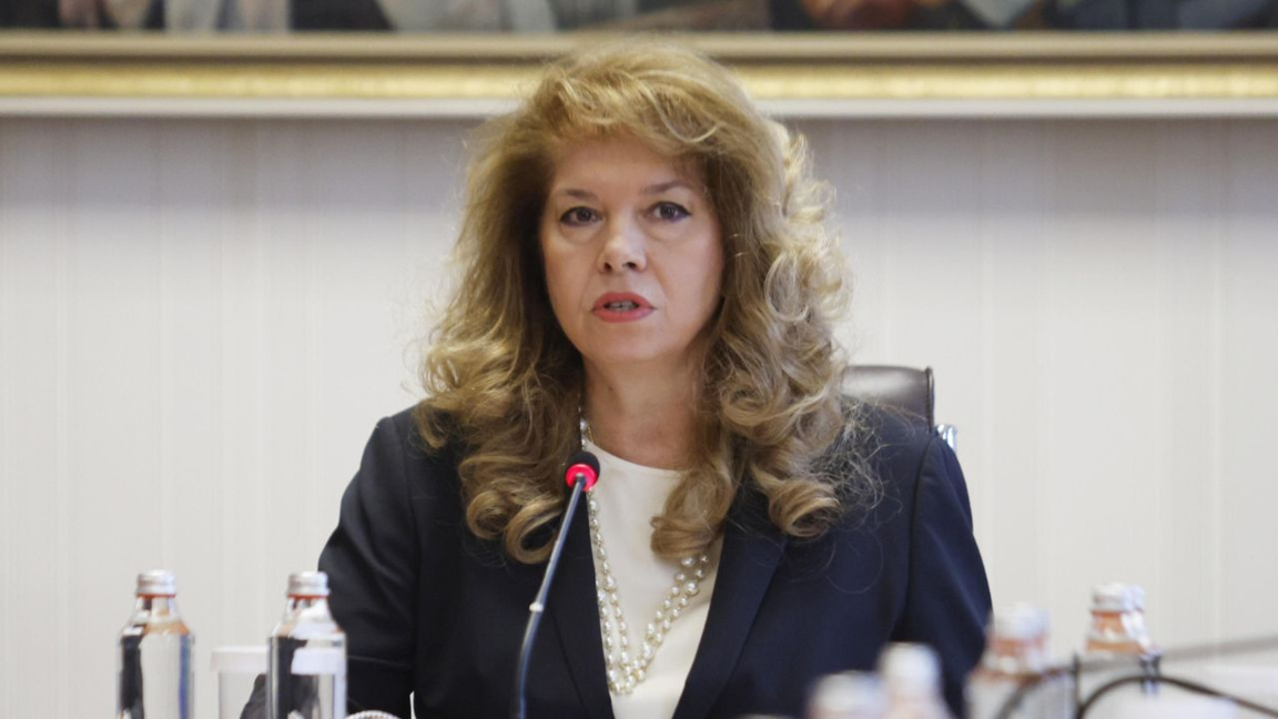 Sofya’da Güneydoğu Avrupa İşbirliği Süreci Devlet ve Hükümet Başkanları Zirvesi