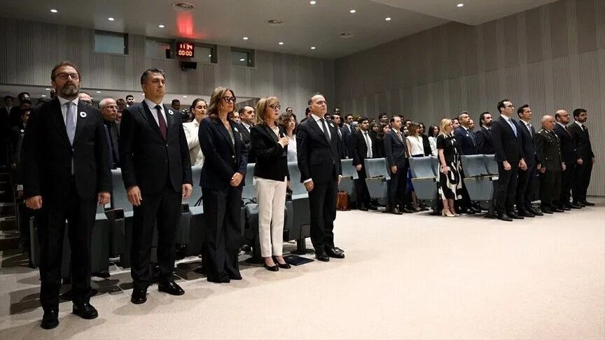 Dışişleri Bakanlığı’nda Srebrenitsa Soykırımı’nın 31. Yılı Dolayısıyla Anma Programı Düzenlendi