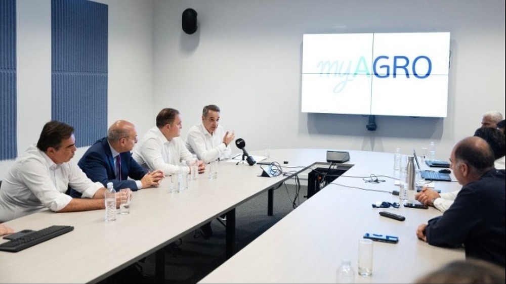 Yunanistan’da Çiftçilerin AB Destek Başvuruları İçin myAGRO Dijital Platformu Tanıtıldı
