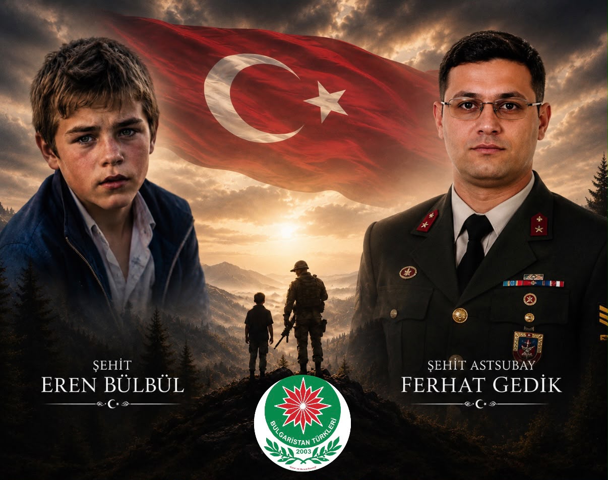 Eren Bülbül ve Astsubay Ferhat Gedik: Vatan Uğruna Yazılan İki Kahramanlık Hikâyesi