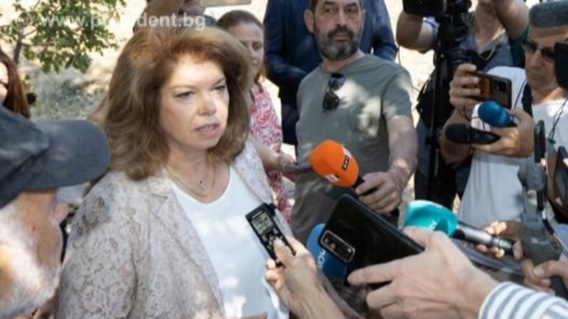 Bulgaristan Cumhurbaşkanı Yotova’dan Kırcaali’ye Ziyaret