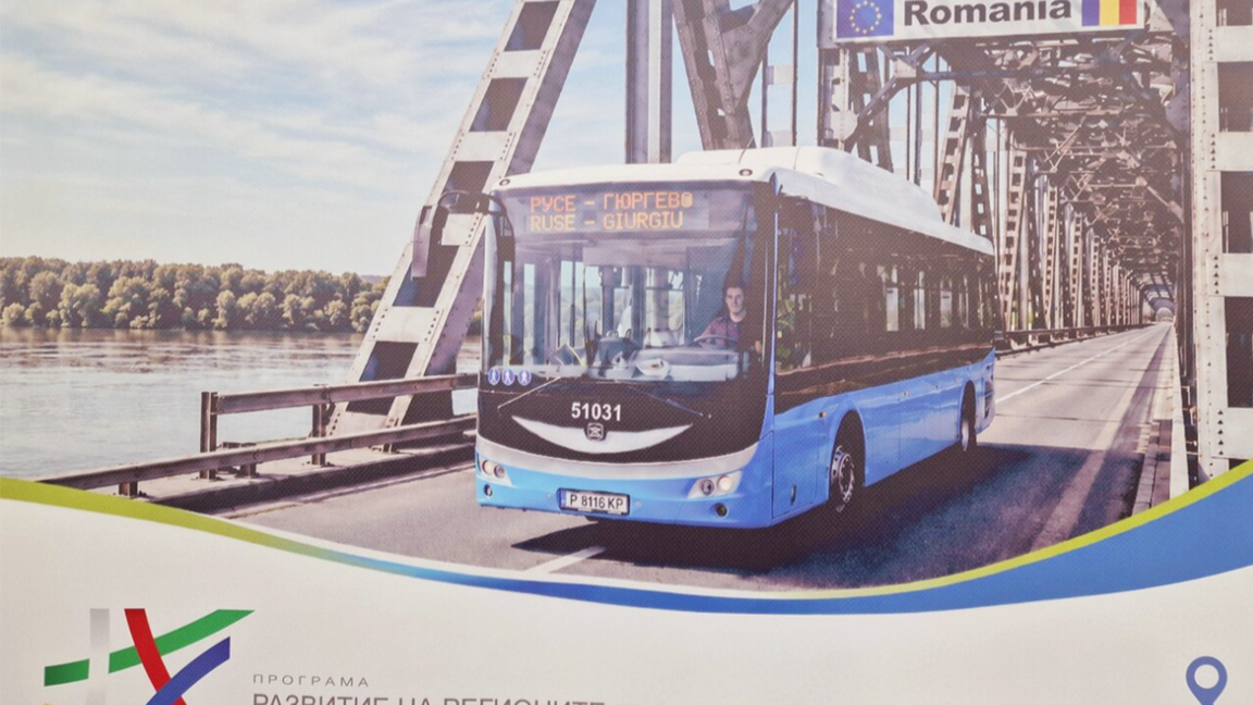 Ruse ile Giurgiu arasında düzenli sınır ötesi otobüs seferleri başlıyor