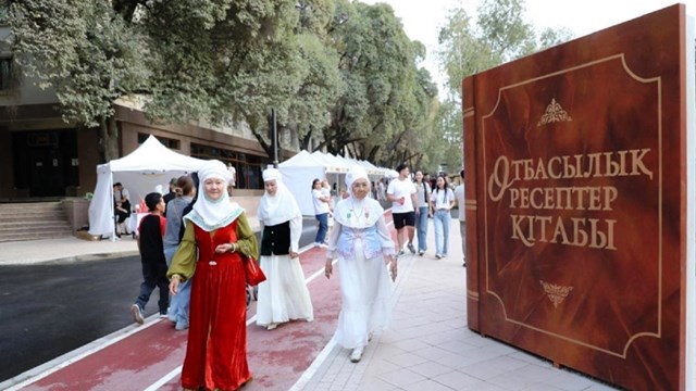 Almatı’da Şehir Günü coşkusu iki gün boyunca sürdü