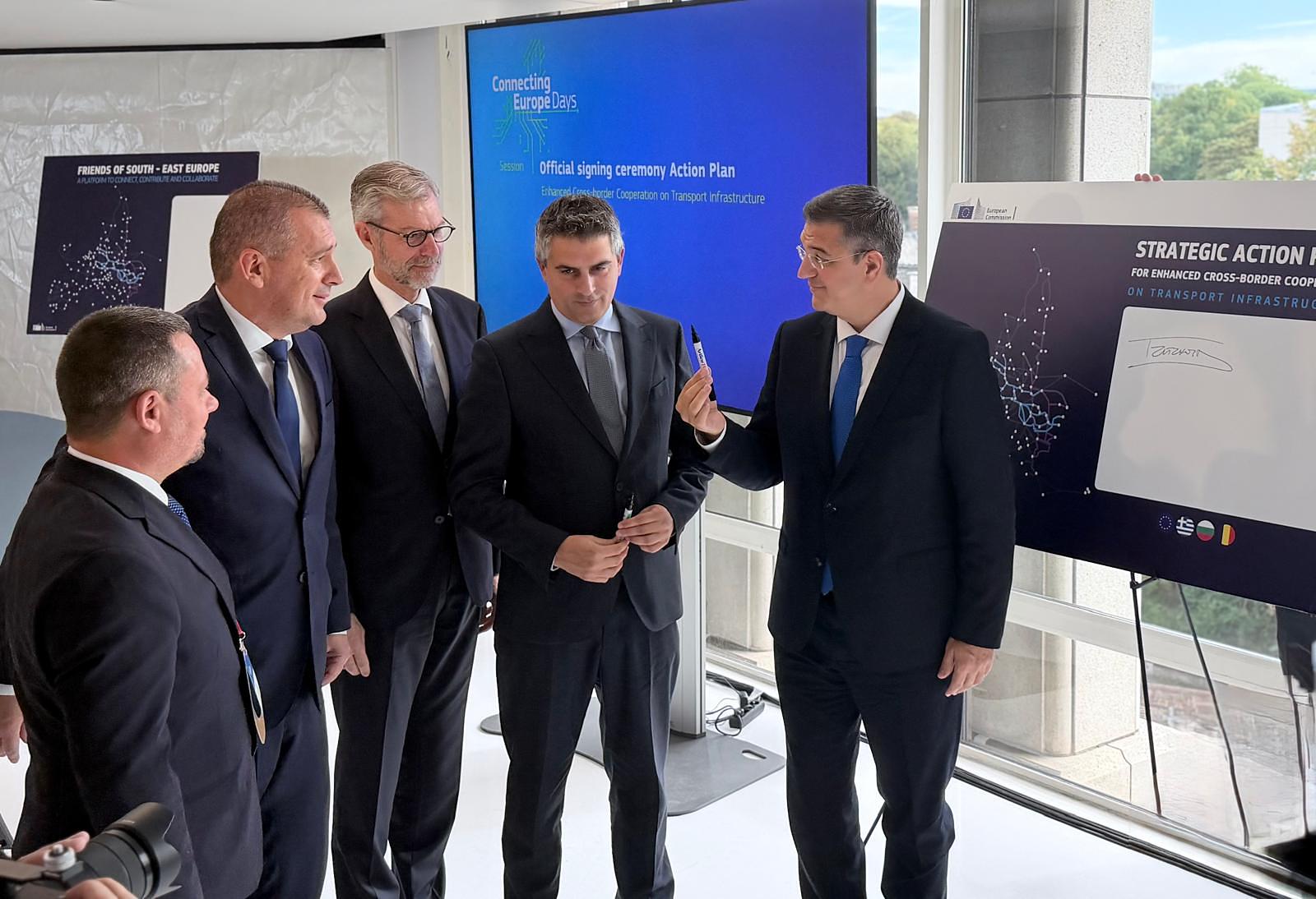 Balkan ulaşımında 22,8 milyar avroluk ortak yatırım planı